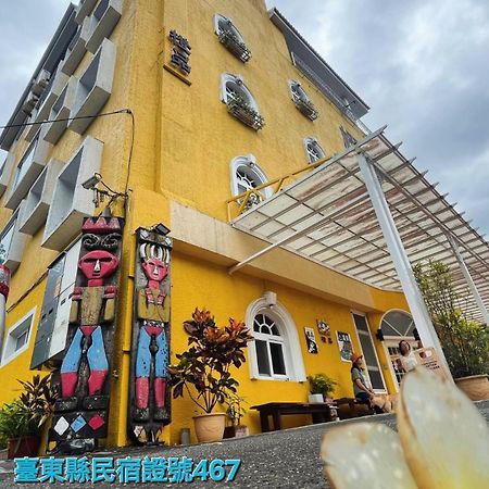 Cheng-Ping Hot Spring Inn Wenquan Екстериор снимка